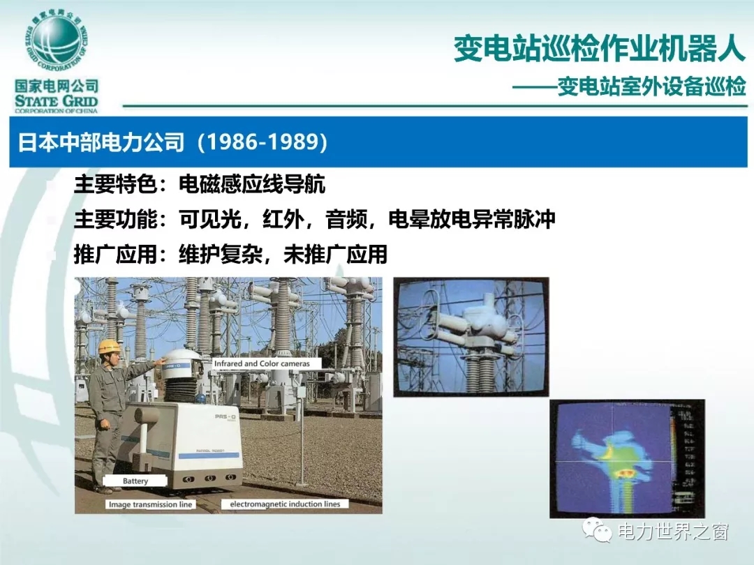 澳门原材料16881